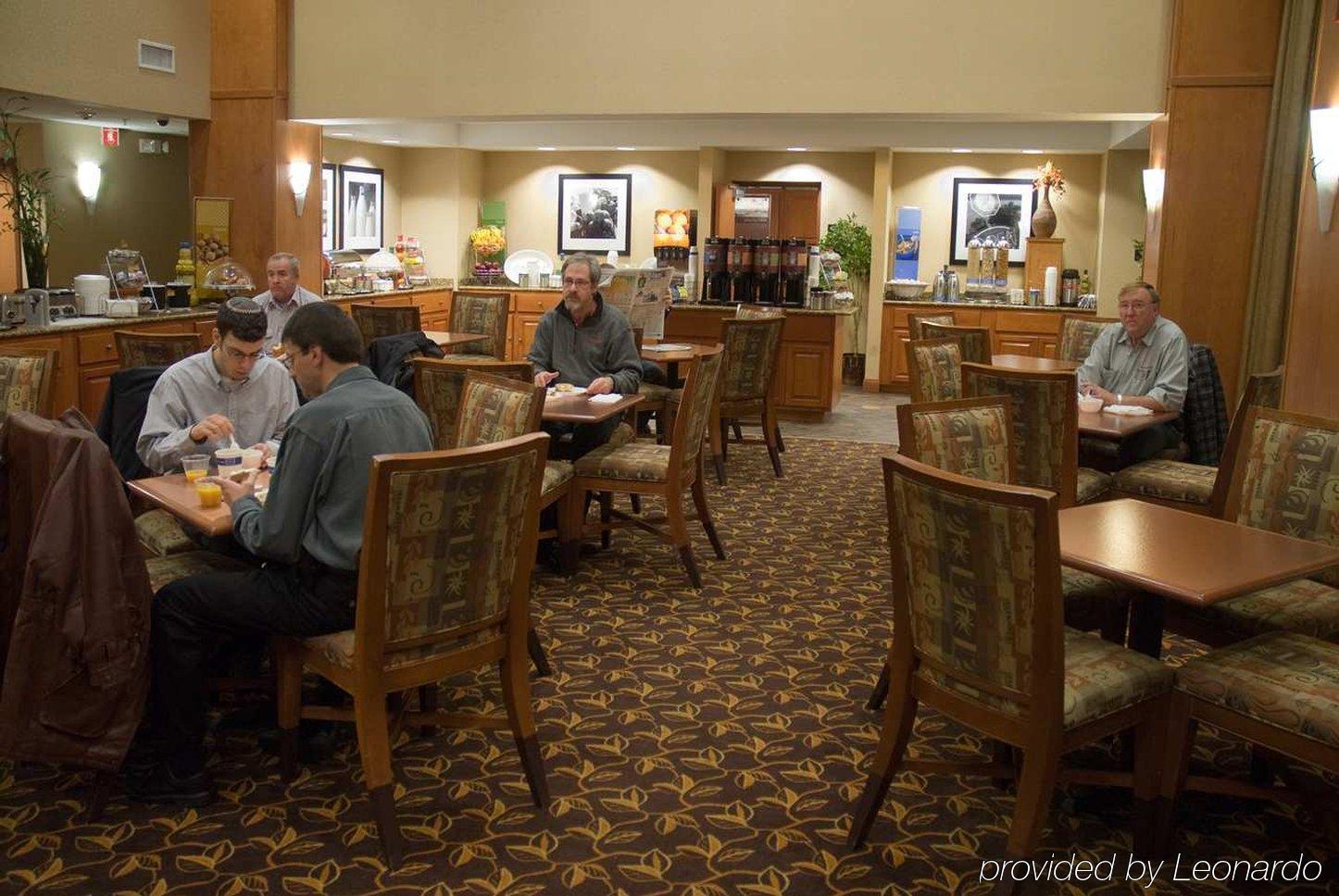 Hampton Inn & Suites By Hilton Manchester Bedford Restoran gambar